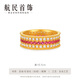Hangmin Jewelry Gold Color Diamond Ring Gold Ring Pure Gold Ancient Method Inlaid Ring XYH2688 Labor Cost 1,300 Yuan/piece 8.56g No. 17
