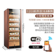 Double small shop humidifier constant temperature and humidity small humidification mini electronic red wine Freeman embedded HM-70 (4-layer box storage style)