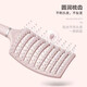 Fully automatic curling iron Xiaomi flat egg roll iron dormitory mini curling iron large volume does not hurt the hair curling iron curling iron Chinese Valentine's Day gift for women ribs air comb color random