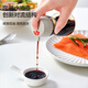 BdoBDO glass soy sauce bottle for home kitchen special light soy vinegar seasoning bottle sesame oil bottle without oil filling small oil pot ivory white single piece 110ml