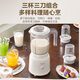 Midea Juicing and Cooking Machine Juicing Cup Multifunctional Easy-to-Clean Household Small Blender Rice Paste Juice Machine Baby Food Complementary Machine Three Cups MJ-WBL2507C