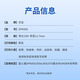 京呈DPK850适用富士通DPK850K色带 850E DPK860 DPK870 晨光MGN690K色带架 【3支】DPK850 色带架（上机即用）