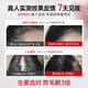 ZHENMI新加坡进口洗发水防脱育发生姜固发去屑防掉断发控油金榜第1名
