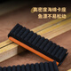 
Folk artist Tong Wood Floating Box Floating Fish Floating Storage Wooden Box Main Line 55CM Large Capacity Multi-function Box Fishing Tackle Box A 55cm Brushed Tong Wood Floating Box