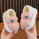 Ormenwe children's cotton slippers winter boys and girls warm bag heel slippers home outdoor slippers AM702 green 32.5 32-33