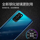 Huawei (HUAWEI) is suitable for p40 original back cover glass p40pro original back shell battery cover rear screen shell mobile phone disassembly p40 bright black back cover with frame + adhesive