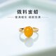 Fat Donglai's same finger ring for women, small egg-faced amber tail ring, yellow lady's wealth ring, sterling silver, natural chicken fat yellow beeswax, Siqiu ring, opening adjustable
