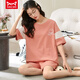 Cat Man (Miiow) Pyjamas für Frauen für Sommer-Shorts Cotton Women Casual Lose zweiköpfige Set für Outdoor Wear G6630 [kurzärmelige Shorts] m [80-100jin [Jin ist 0,5 kg]]