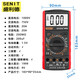 科至途全保护防烧万用表S9205A版多功能电工万用表家用电工表 S9205A