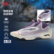 
Li Ning BADFIVE 5丨Superbeng Technology Basketball Shoes Men's Lightweight High Resilience Mid-top Outdoor Sports Shoes Standard White/Beige-9 43