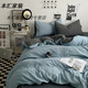 Gu Zhi super soft ins washed cotton pleated cotton student dormitory three-piece set milk tea antibacterial 1.8m bed sheet four-piece set quilt cover 220x240