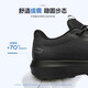 Belle thick-soled walking shoes for men 25 autumn trend outdoor casual sports shoes A2122CM5 shuttle black 43