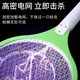 Fat Donglaiyangma electric mosquito swatter rechargeable household safe and durable powerful electric mosquito swatter electric fly killing lifetime warranty powerful top charging model 4000V high