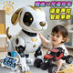 Intelligent AI Fernbedienungskontrolle Roboter Hund Kinder Kinder Spielzeug Jungen und Babys Mädchen Elektrische Spaziergänge und tanzen Roboter Sprachkontrolle Fernbedienung intelligenter frühkindlicher Bildung Roboter Hund - Fantasy Pulver Changwan Version Dual wiederaufladbarer Akku