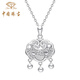 China Jewelry PT950 platinum safety lock pendant for women platinum clavicle necklace birthday anniversary gift for girlfriend and wife platinum fortune lock pendant + brand gift box gold weight about 6.6g, free S925 silver chain