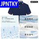 JPNTKY条纹短工作服t恤po lo衫企业团体服文化衫印logo绣字 9902白色男 S 短