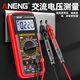趣物兜定制DT9205A充电版数字万用表高精度智能防烧多功能电工家用表 高精度-电工推荐【标配】充电版