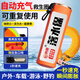 Minggu fall-in-water protection drawstring automatic inflatable lifebuoy vehicle-mounted lifejacket outdoor portable anti-drowning emergency rescue tool large buoyancy CW515446