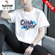 Woodpecker Ice Silk à manches courtes Set Men's Men's Summer Pure Cotton T-shirt Men's Men's Trendy Brand Teenagers Half Mancheve T-shirt Junior High School Handsome Summer Tenfit 10222-9902 White XL Recommandé 120 à 135 Jin [Jin est égal à 0,5 kg]