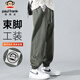 Big Mouth Monkey (paul frank) casual pants men's autumn loose pants men's sports leggings straight overalls men's pants military green XL
