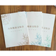 Shanghai Huayu Famous Teachers Junior High School Comprehensive Summer and Autumn Cold 678 Grade Four School Exam Paper Dictation of Ancient and Modern Video Grade 6 Summer + Autumn + Cold (Send Video)