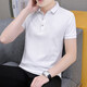 Heilan Sommer einfarbig Revers Kurzarm Herren Poloshirt trendiges und vielseitiges Business Casual Kragen Halbarm T-Shirt Herren schwarz QY686 M