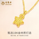 Lao Fengxiang 18K gold hammered five-pointed star pendant for women, new versatile K gold necklace, Chinese Valentine's Day birthday gift for girlfriend and wife 18K gold hammered five-pointed star pendant - brand gift box, about 0.07g, free sterling silver chain