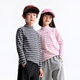Annil Annil children's clothing boys and girls long-sleeved T-shirt 2025 autumn new stretch bottoming shirt 170 gray stripes