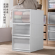 
Sanqihu storage box drawer plastic household clothes wardrobe storage box underwear storage cabinet transparent 9227 depth 44 width 34 height 19 One-pack price 365 days / ten years warranty / damage compensation after-sales guarantee