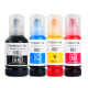 丽之创适用爱普生L4166墨水002黑色L4151 L4153 L4156 L4158喷墨打印机L4163 【6000页-70ML】红色墨水
