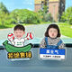2024 new car ornaments, small people shaking their heads, custom-made baby couple, three and four, car decoration, shaking their heads, 691 models, solar dual-use models