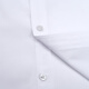 Haipai Haoyu long-sleeved shirt men's slim business formal shirt no ironing professional wear solid color men's wedding texture white top CS3012 white XL (175) 126-135Jin Jin equals 0.5 kg