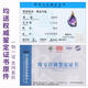 Brasilianer natürlicher Amethysten -Anhänger Rough Stone Halskette 885208 Sekunden Preis bei 679 Yuan