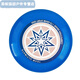 Meikejie ultimate frisbee outdoor camping frisbee sports fitness competitive competition grade g (green frisbee) no pattern