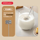 Royalstar electric milk frother, small egg beater, cream whipper, household creamer, coffee milk frother, mixer, double stick model, three-speed speed adjustment - free egg whisk
