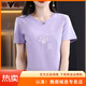 Yalu reines Baumwollkurzärmel-T-Shirt für Frauen, lockeres und einfaches Temperament, altersreduzierendes rosa T-Shirt-Hemd, Sommer 2025 Neues Top 6172 Graupulver M 80-105Jin [Jin ist gleich 0,5 kg]