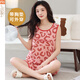 Pijama modal para mujeres en el verano 2025 Nuevo chaleco sin mangas conjunto de gran tamaño con almohadilla de cofre Integrada para desgaste externo Versión coreana FY9855 m (recomendado 75-95Jin [Jin es igual a 0.5 kg])