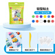 
Deli 12 colors plus 3 bags of ultra-light clay kindergarten clay color mud plasticine art handmade DIY toys graduation children's day stationery birthday graduation gift