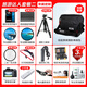 Canon r6 bird hunting photography equipment full-frame mirrorless vlog camera body 4K shooting small lightweight mirrorless camera Order Pull Bubu & Jindou R6 single body disassembly without lens Recommended to purchase the package Package 1 Canon camera dedicated 4K video recording card/photography tripod