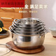 Solista Joyoung 304 stainless steel multi-functional thick soup pot steamer soup household porridge milk pot hot pot electric food with steaming slices 2.5 liters 2-3 people 23.99cm