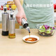 ZWILLING oil pot seasoning bottle stainless steel glass bottle soy sauce vinegar bottle oil control leak-proof seasoning jar home kitchen seasoning set glass oil pot 500ml high borosilicate