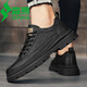 Semir men's shoes autumn and winter new black high-cold leather shoes comfortable and versatile casual sneakers for men business trendy shoes for men black 42