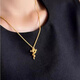 Ji Bochi pure gold-plated silver G24K yellow gold scepter and snake pendant, zodiac sign snake guardian cross winding lock for girlfriend, scepter and snake single pendant, thickened gold layer