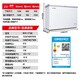 Xingx (XINGX) 315L dual-temperature double-box freezer, large freezer and small refrigeration, horizontal refrigerator, large-capacity top-opening freezer BCD-315JE national subsidy