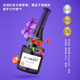 Chanel (J.P.Chenet) Französische Originalflasche mit importiertem Rotwein funkelnden Wein Brandy Xo Geschenk Souvenir Wein Merlot Rotwein 187ml