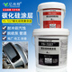 YS7227 silicon carbide repair agent wear-resistant anti-corrosion coating erosion cavitation toughness good bonding high strength high temperature resistance gray 7227*10kg