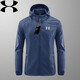 Under Armor broken code UA ice silk quick-drying sun protection clothing summer men's hooded style outdoor breathable fishing dark gray hooded style XL recommended 120-140Jin Jin equals 0.5 kg