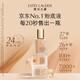 Estee Lauder DW long-lasting makeup foundation 17# Ivory White (1W1) 30ml long-lasting concealer cosmetics Valentine's Day gift for girlfriend