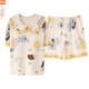 Pyjamas modal pour les femmes en été 2025 Nouveau 200jin [Jin est égal à 0,5 kg] Suit à manches courts Carton mince Carton MM Coton peut être porté à l'extérieur de grande taille KNC3519 M