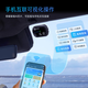 EXingbao 2025 new etc. Handling nationwide voice communication, screen display, card-free ETC, hidden etc. equipment tolls, 5% off, smart screen display, ETC, glass-free installation